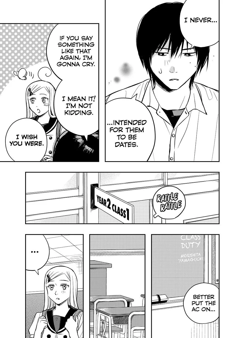 Dazzling Spring Days - Chapter 9 - Page 5