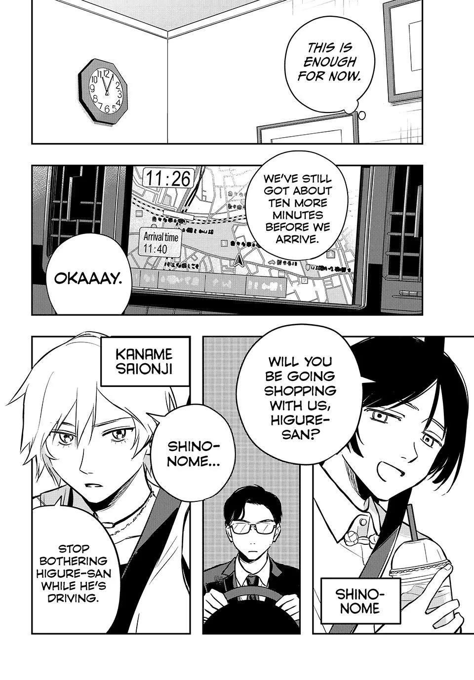 Dazzling Spring Days - Chapter 10 - Page 4