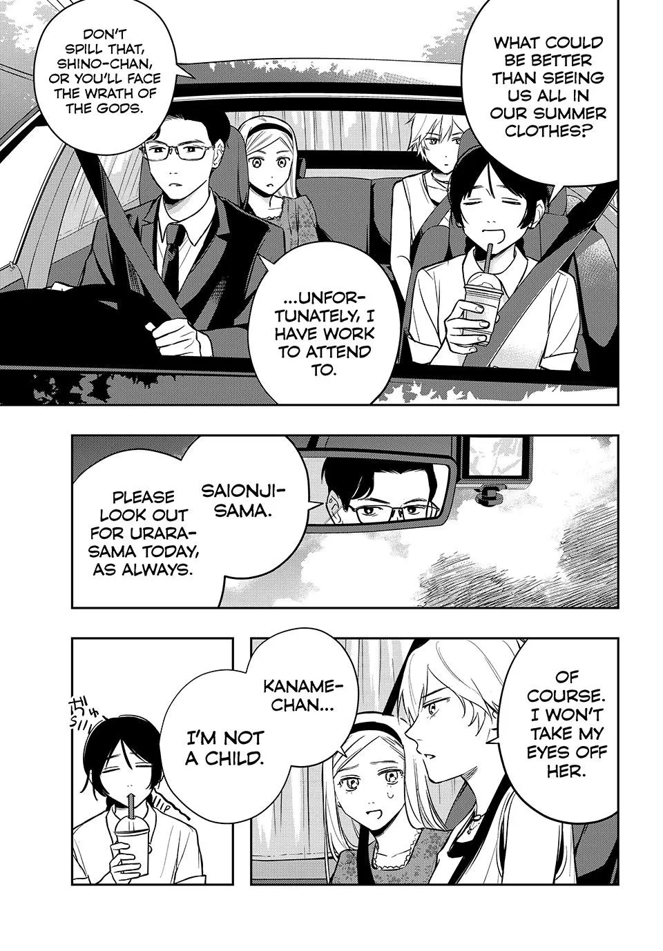 Dazzling Spring Days - Chapter 10 - Page 5