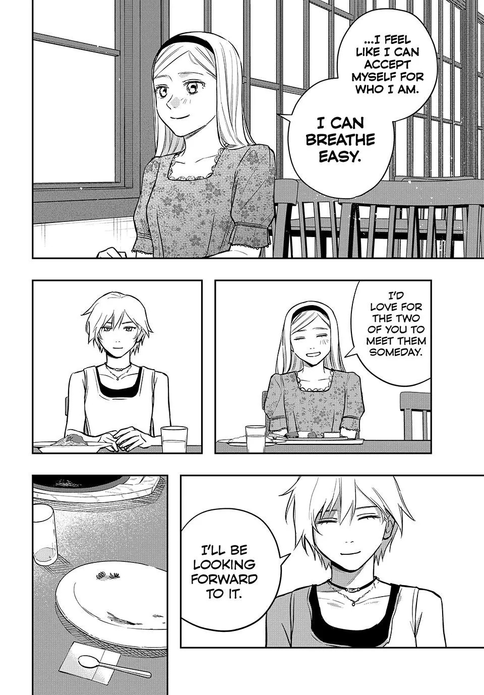 Dazzling Spring Days - Chapter 10 - Page 12