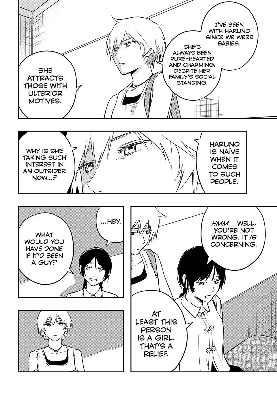 Dazzling Spring Days - Chapter 10 - Page 14