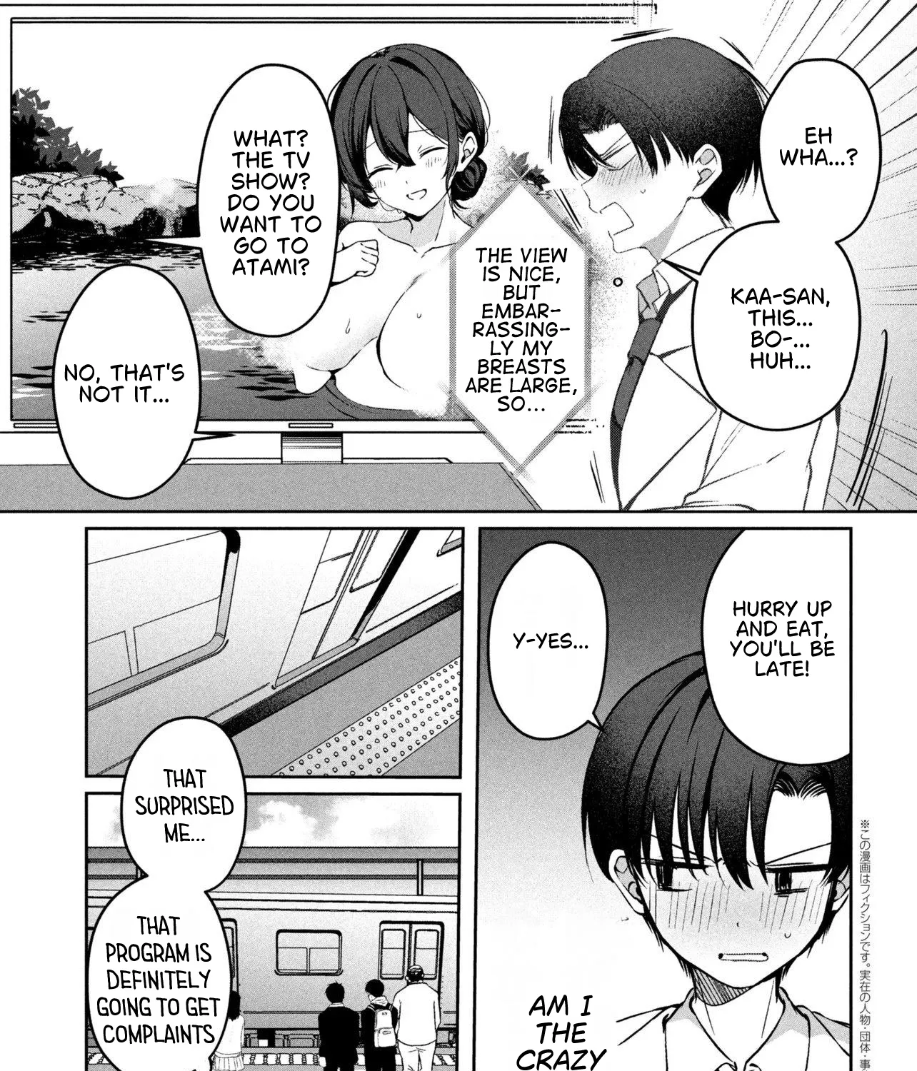 The Innocent Gyaru Isn’t Even My Girlfriend - Chapter 1 - Page 13