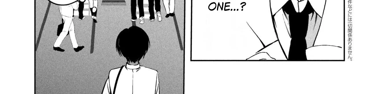 The Innocent Gyaru Isn’t Even My Girlfriend - Chapter 1 - Page 14
