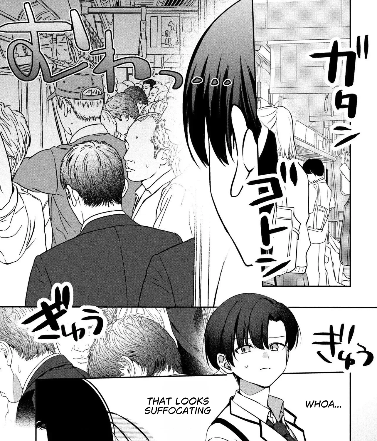 The Innocent Gyaru Isn’t Even My Girlfriend - Chapter 1 - Page 19