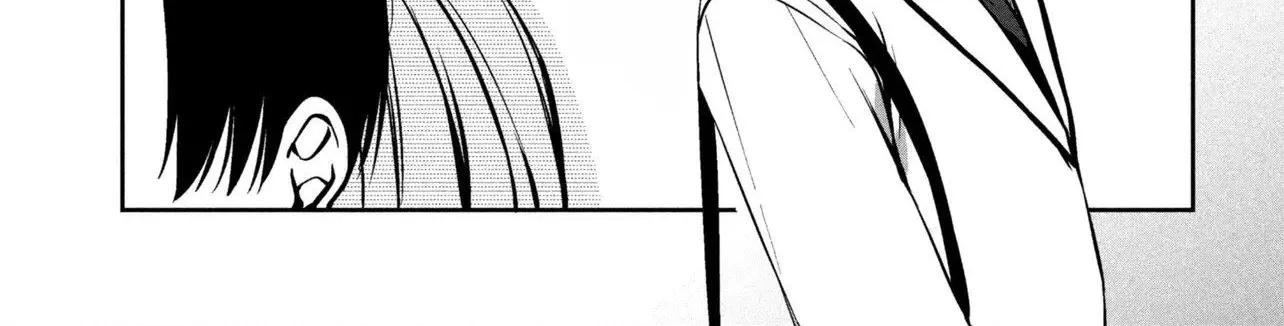 The Innocent Gyaru Isn’t Even My Girlfriend - Chapter 1 - Page 20