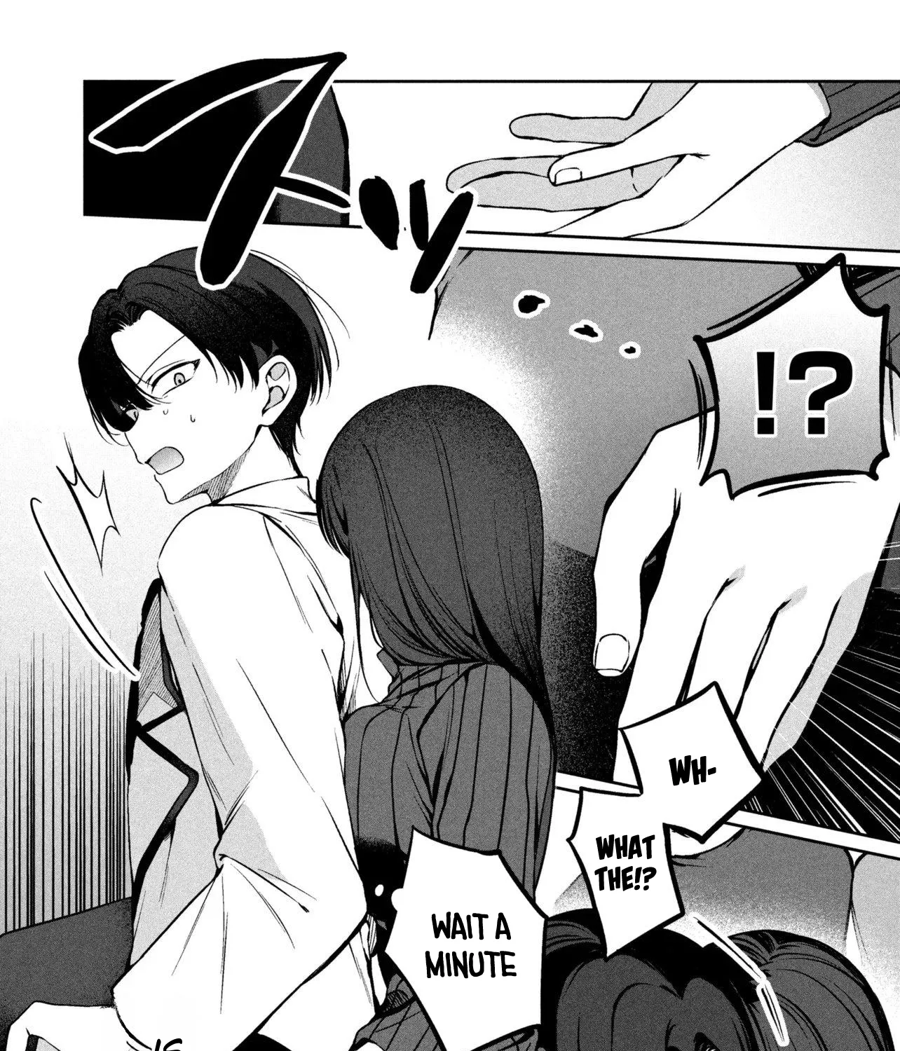The Innocent Gyaru Isn’t Even My Girlfriend - Chapter 1 - Page 21