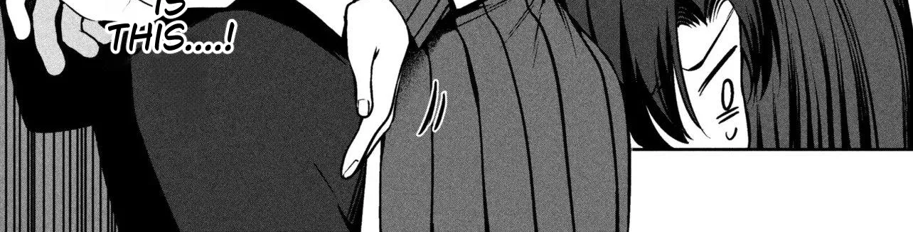The Innocent Gyaru Isn’t Even My Girlfriend - Chapter 1 - Page 22