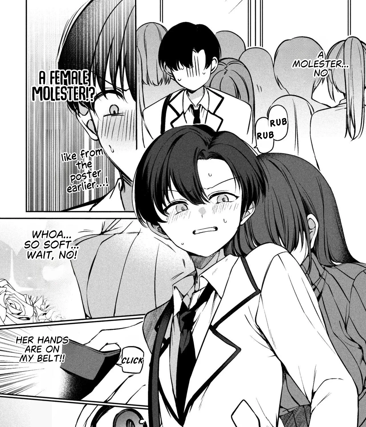 The Innocent Gyaru Isn’t Even My Girlfriend - Chapter 1 - Page 23
