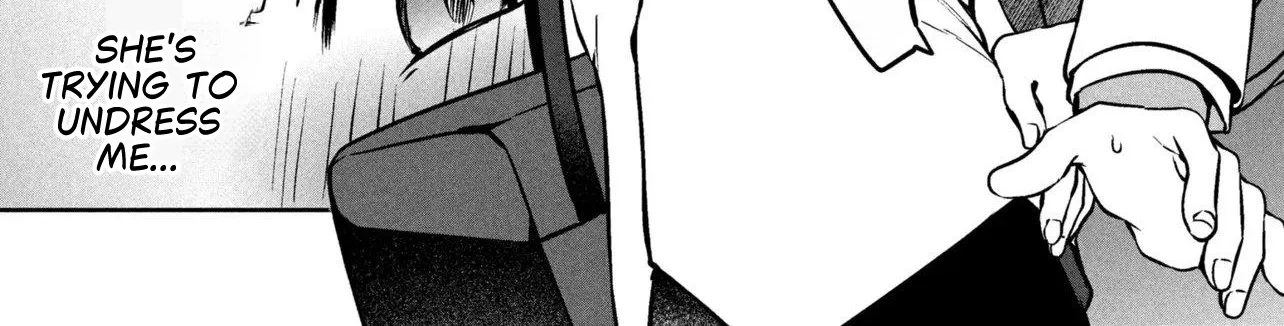 The Innocent Gyaru Isn’t Even My Girlfriend - Chapter 1 - Page 24