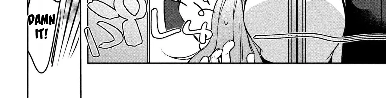 The Innocent Gyaru Isn’t Even My Girlfriend - Chapter 1 - Page 28