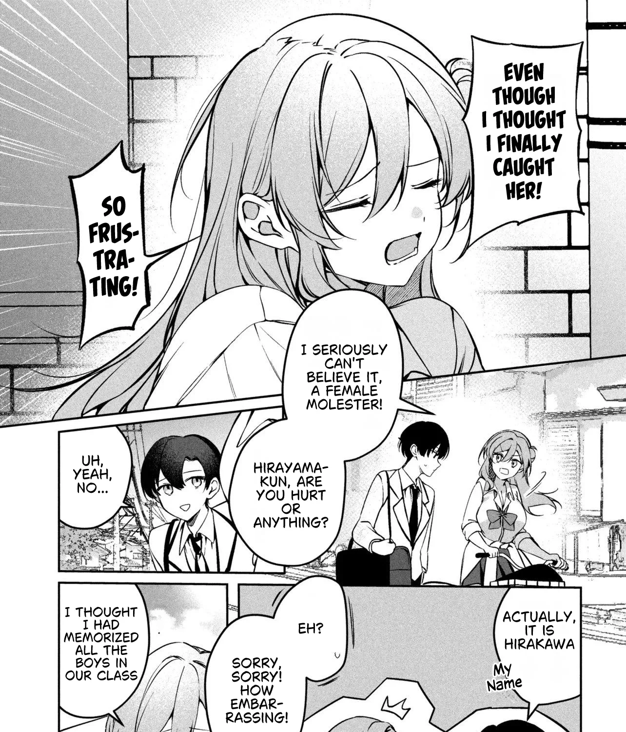 The Innocent Gyaru Isn’t Even My Girlfriend - Chapter 1 - Page 29