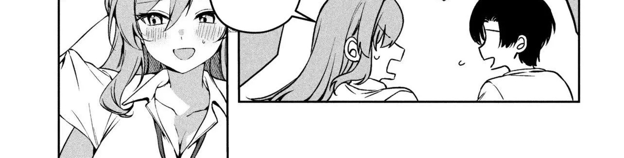 The Innocent Gyaru Isn’t Even My Girlfriend - Chapter 1 - Page 30