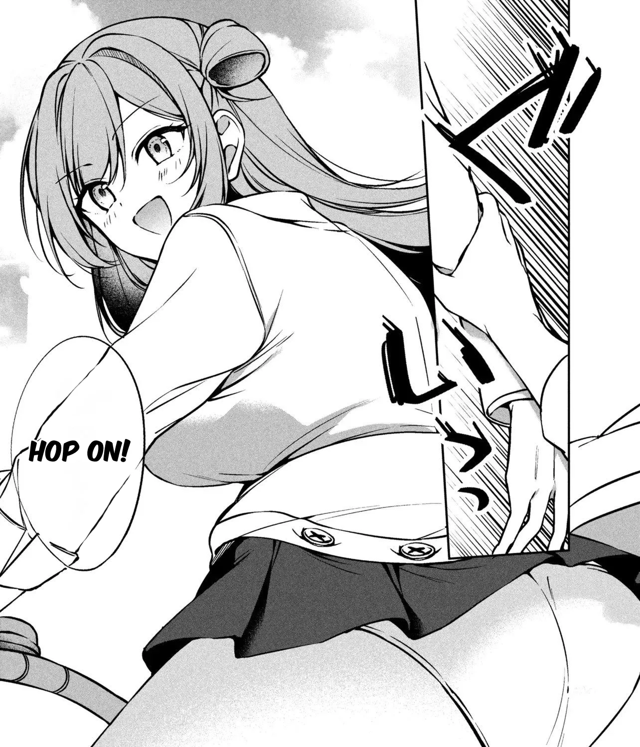 The Innocent Gyaru Isn’t Even My Girlfriend - Chapter 1 - Page 33
