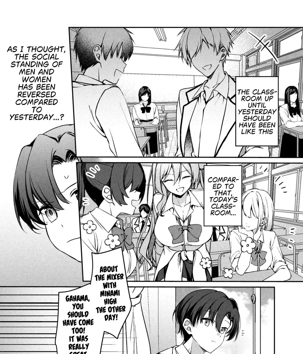 The Innocent Gyaru Isn’t Even My Girlfriend - Chapter 1 - Page 39