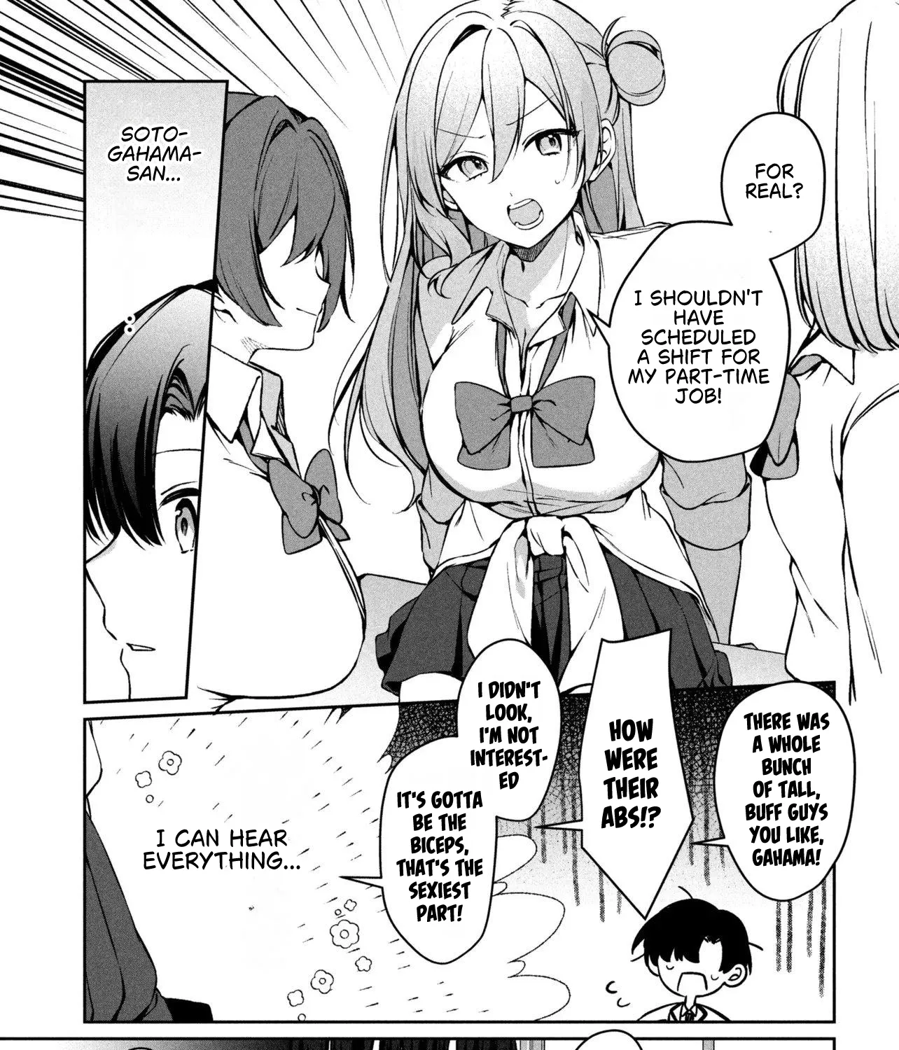 The Innocent Gyaru Isn’t Even My Girlfriend - Chapter 1 - Page 41