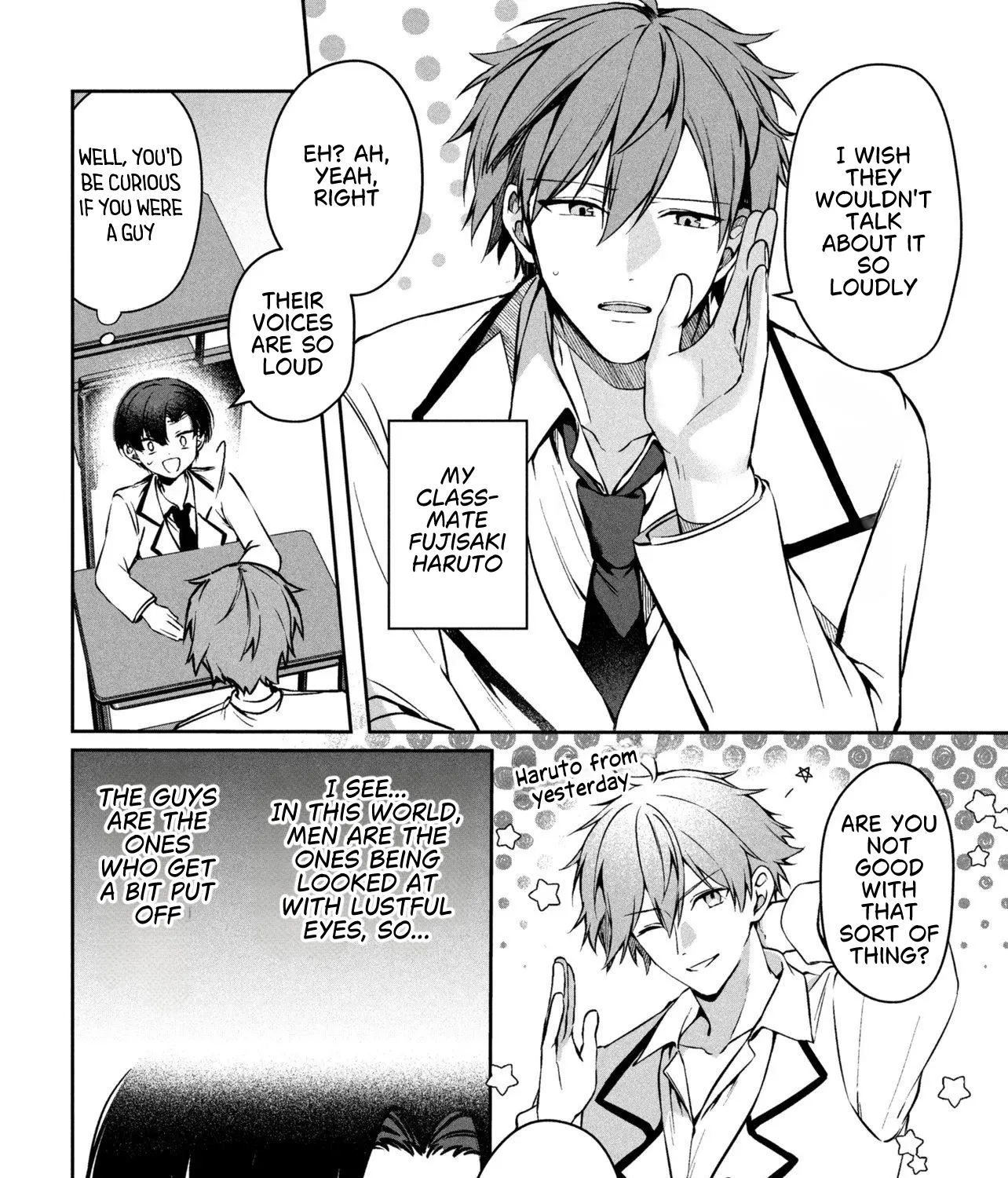 The Innocent Gyaru Isn’t Even My Girlfriend - Chapter 1 - Page 43