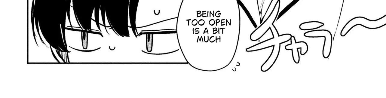 The Innocent Gyaru Isn’t Even My Girlfriend - Chapter 1 - Page 44