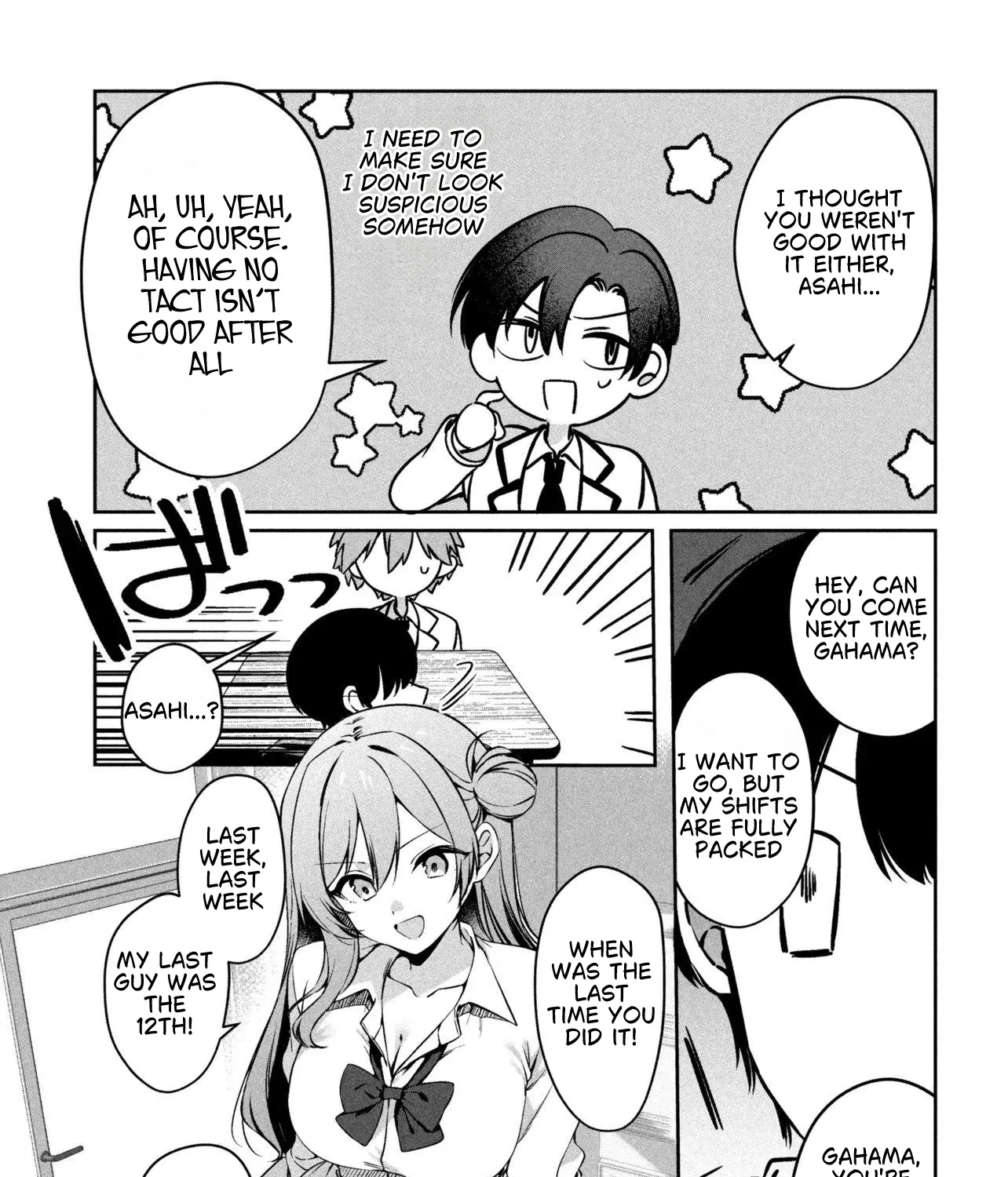 The Innocent Gyaru Isn’t Even My Girlfriend - Chapter 1 - Page 45