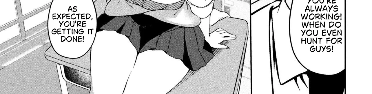 The Innocent Gyaru Isn’t Even My Girlfriend - Chapter 1 - Page 46
