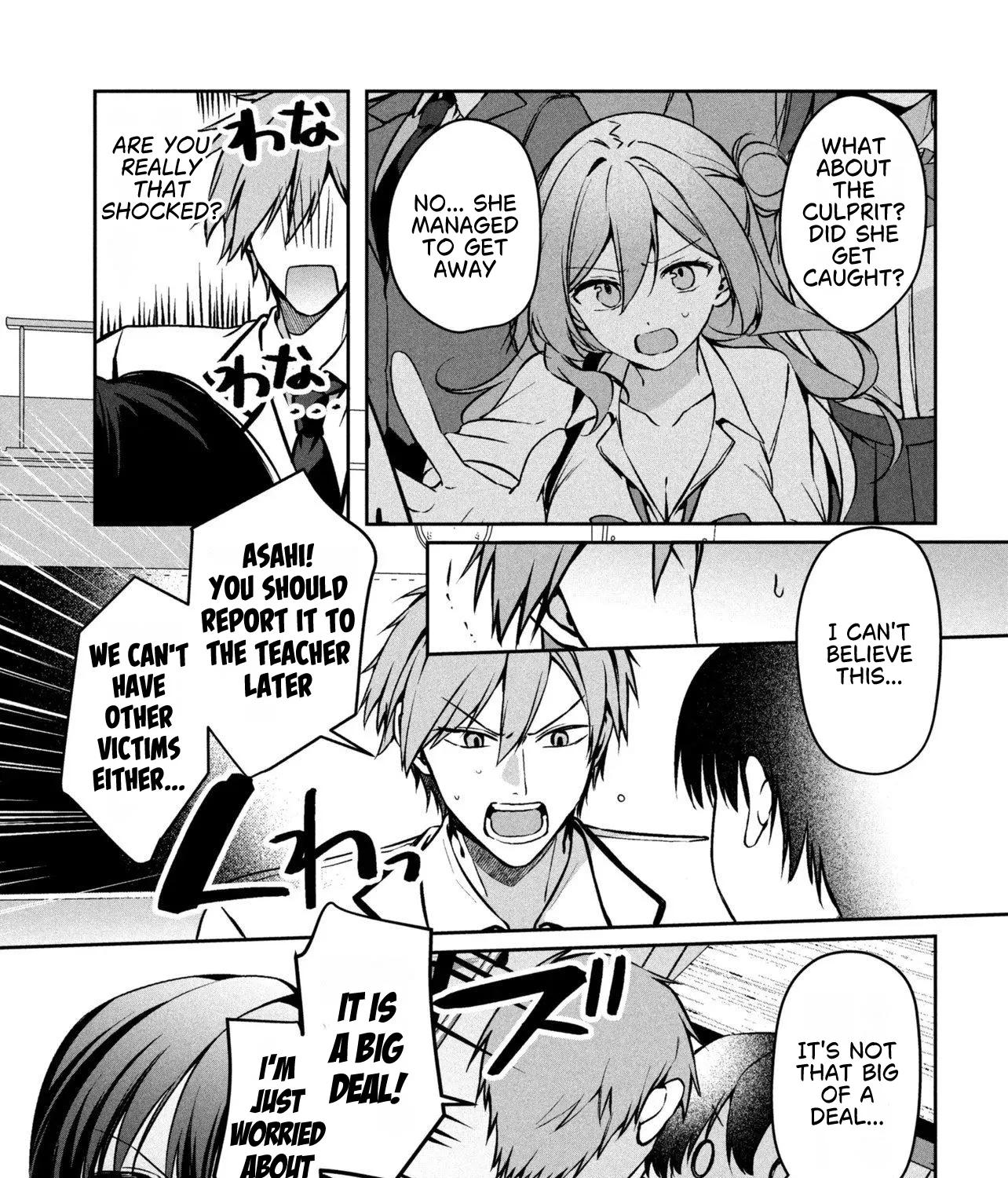 The Innocent Gyaru Isn’t Even My Girlfriend - Chapter 1 - Page 49
