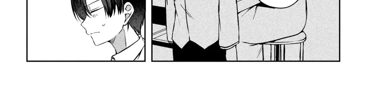 The Innocent Gyaru Isn’t Even My Girlfriend - Chapter 1 - Page 52