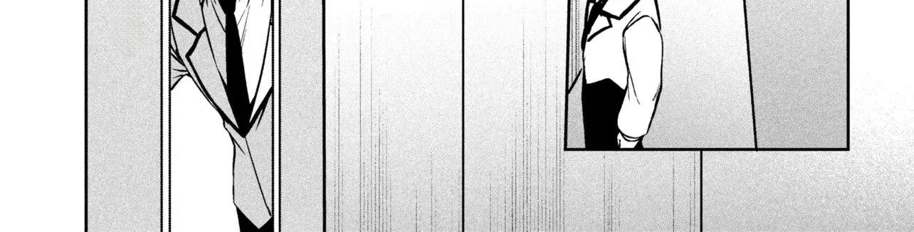 The Innocent Gyaru Isn’t Even My Girlfriend - Chapter 1 - Page 54