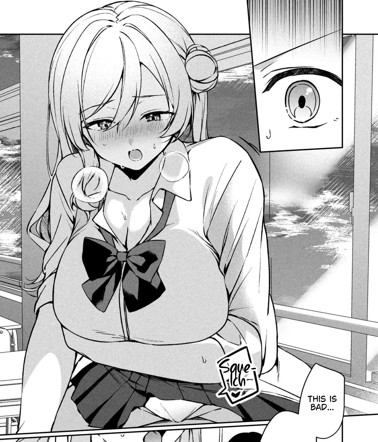 The Innocent Gyaru Isn’t Even My Girlfriend - Chapter 1 - Page 55