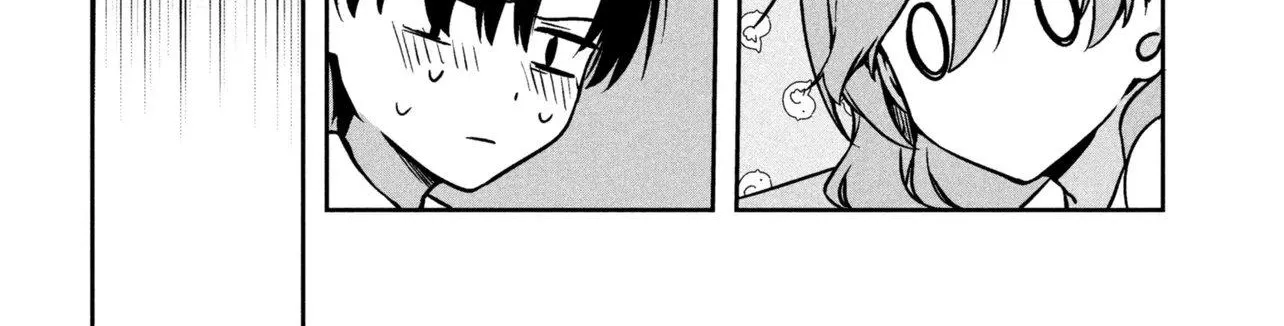 The Innocent Gyaru Isn’t Even My Girlfriend - Chapter 1 - Page 66