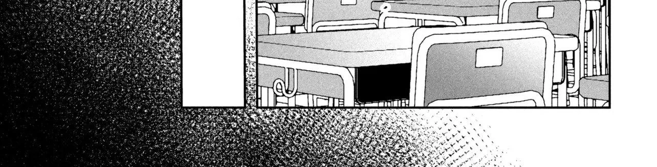 The Innocent Gyaru Isn’t Even My Girlfriend - Chapter 1 - Page 72