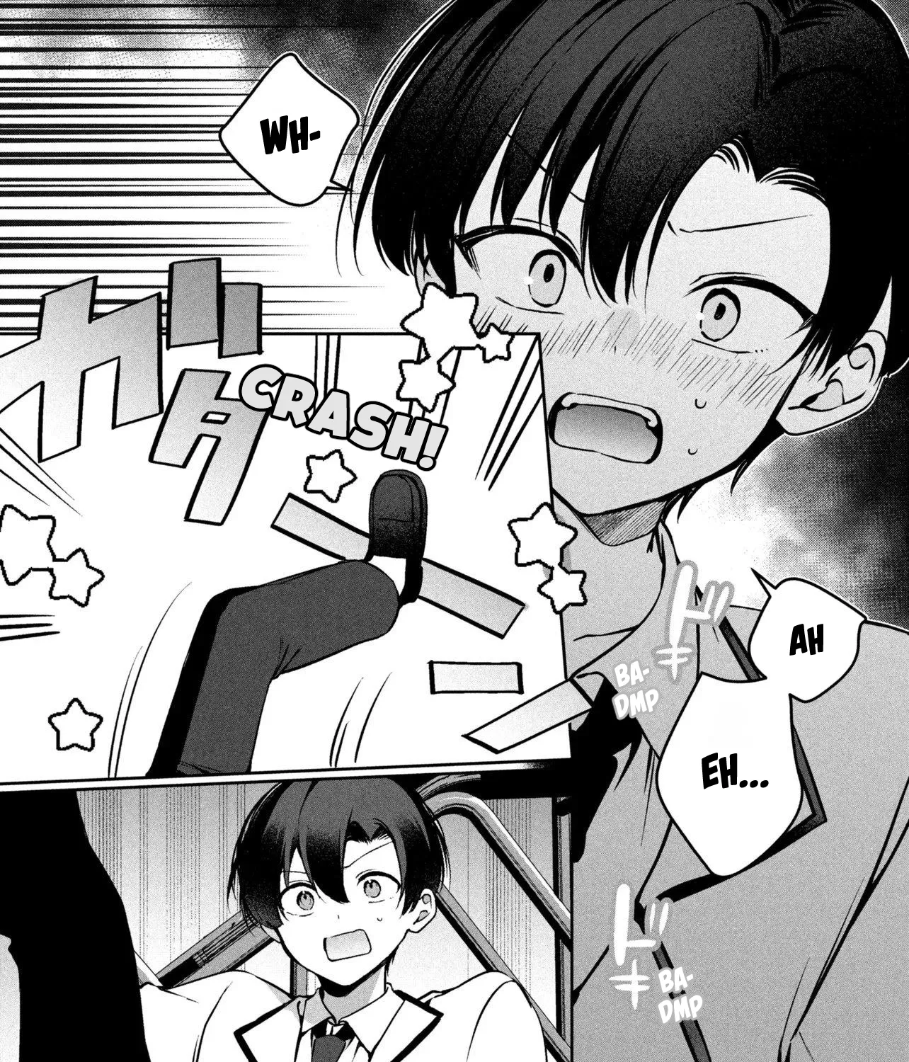 The Innocent Gyaru Isn’t Even My Girlfriend - Chapter 1 - Page 75