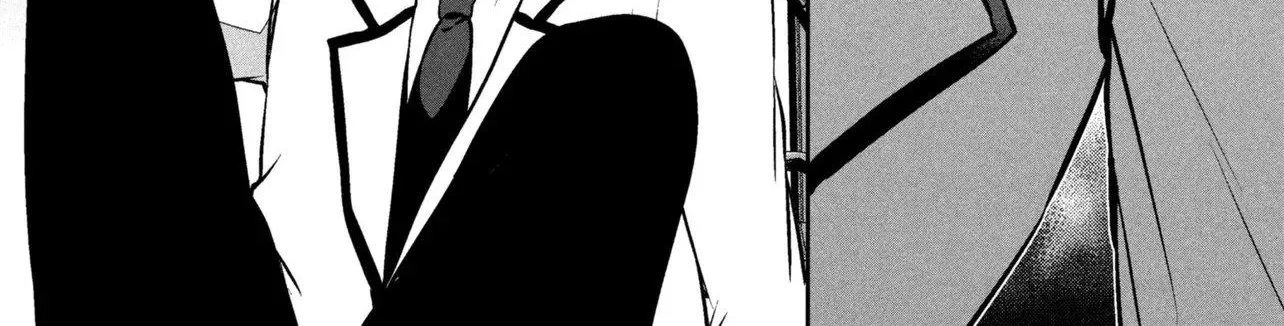 The Innocent Gyaru Isn’t Even My Girlfriend - Chapter 1 - Page 76