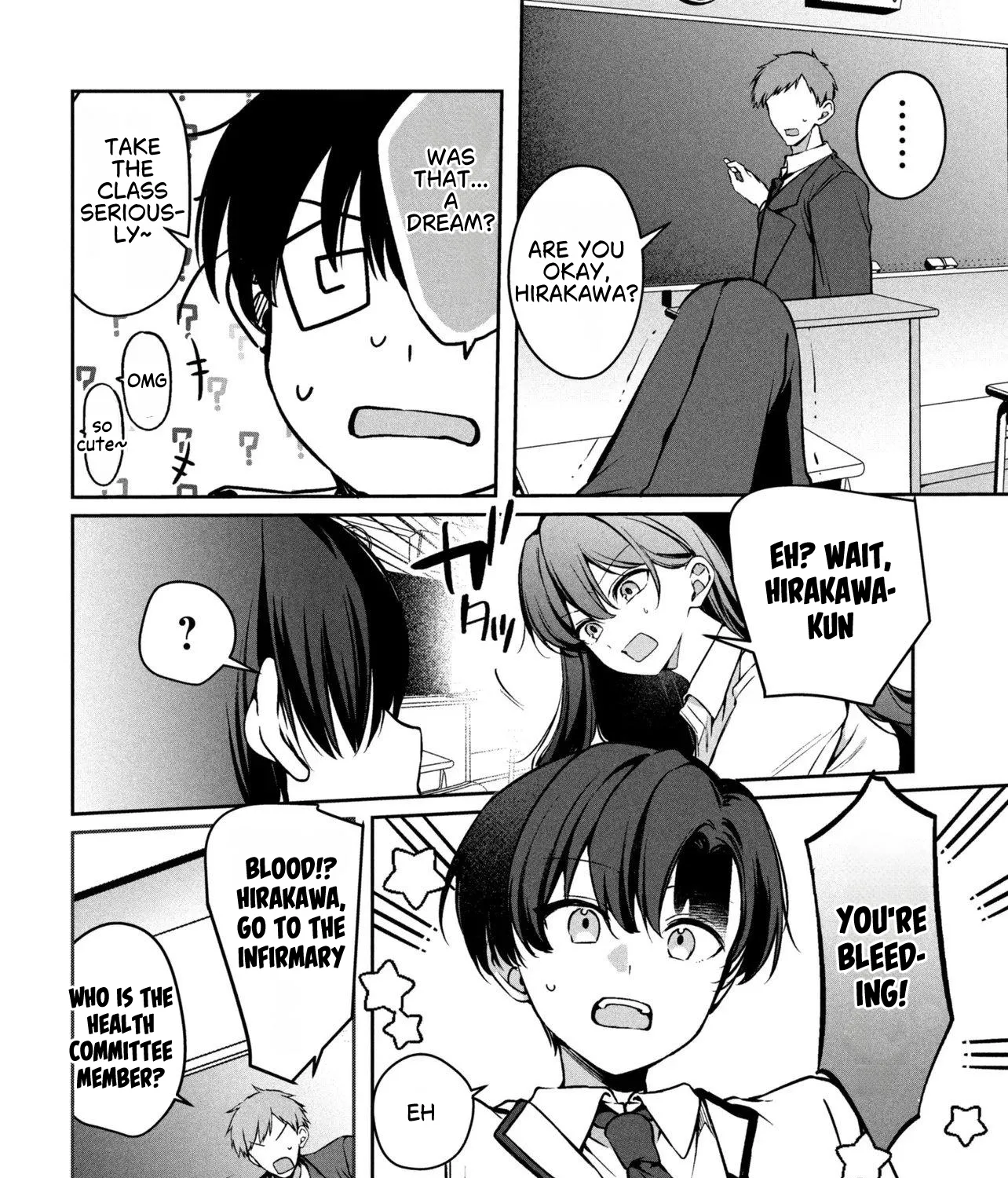 The Innocent Gyaru Isn’t Even My Girlfriend - Chapter 1 - Page 77