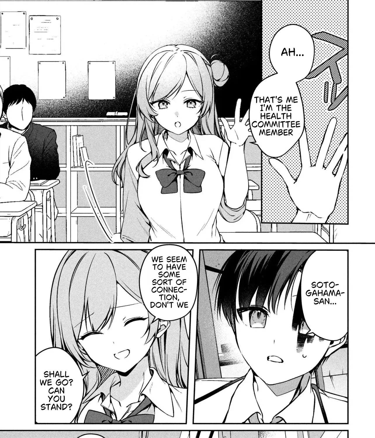 The Innocent Gyaru Isn’t Even My Girlfriend - Chapter 1 - Page 79