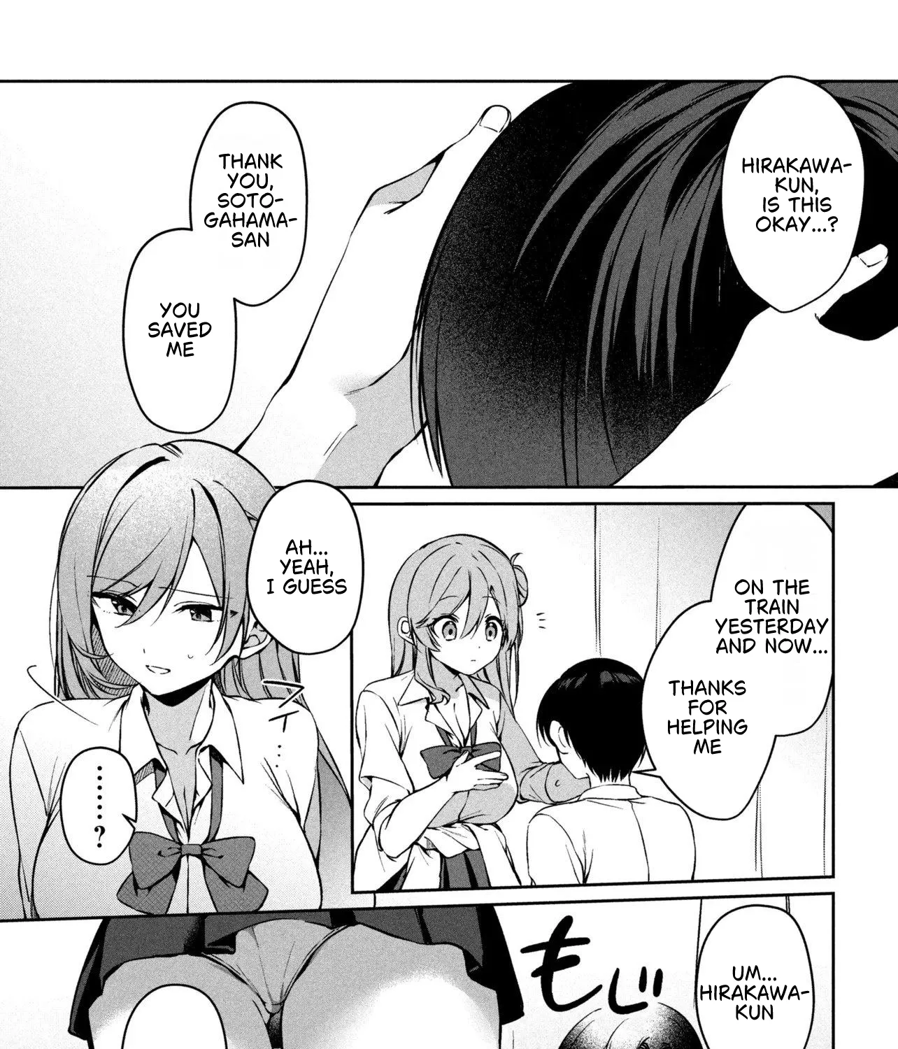 The Innocent Gyaru Isn’t Even My Girlfriend - Chapter 1 - Page 83