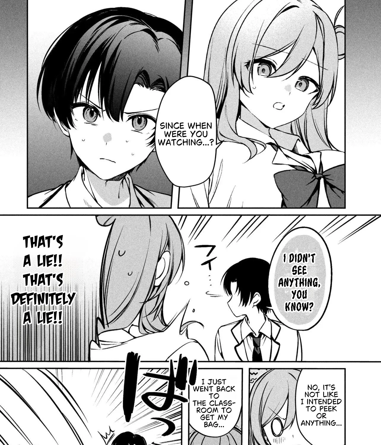 The Innocent Gyaru Isn’t Even My Girlfriend - Chapter 1 - Page 85