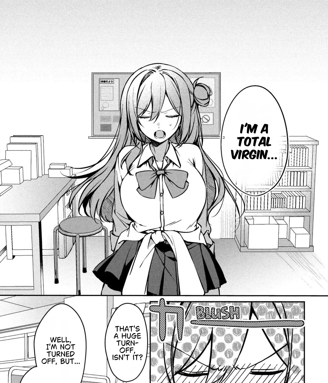 The Innocent Gyaru Isn’t Even My Girlfriend - Chapter 1 - Page 91