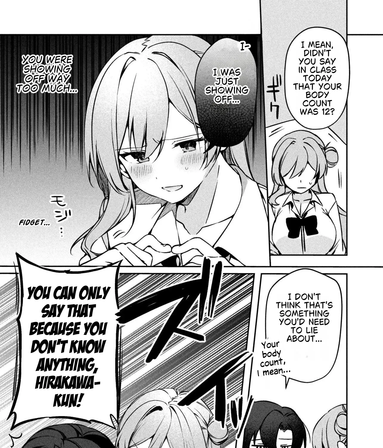 The Innocent Gyaru Isn’t Even My Girlfriend - Chapter 1 - Page 93