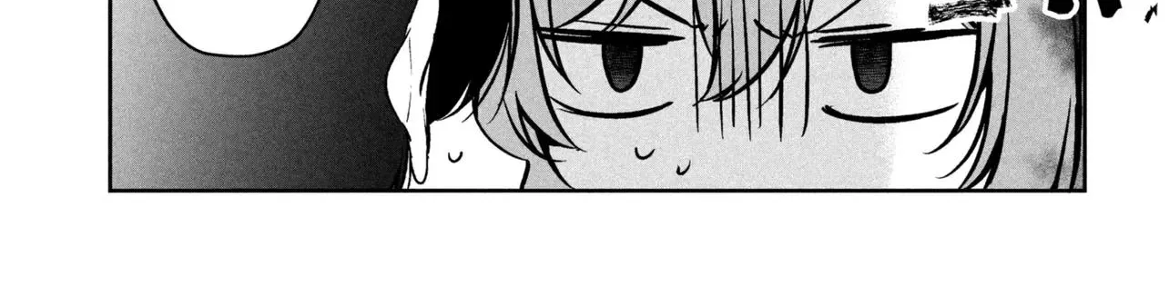 The Innocent Gyaru Isn’t Even My Girlfriend - Chapter 2.1 - Page 2