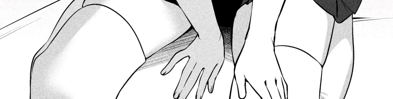 The Innocent Gyaru Isn’t Even My Girlfriend - Chapter 2.1 - Page 8
