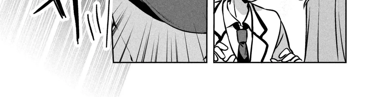 The Innocent Gyaru Isn’t Even My Girlfriend - Chapter 2.1 - Page 12