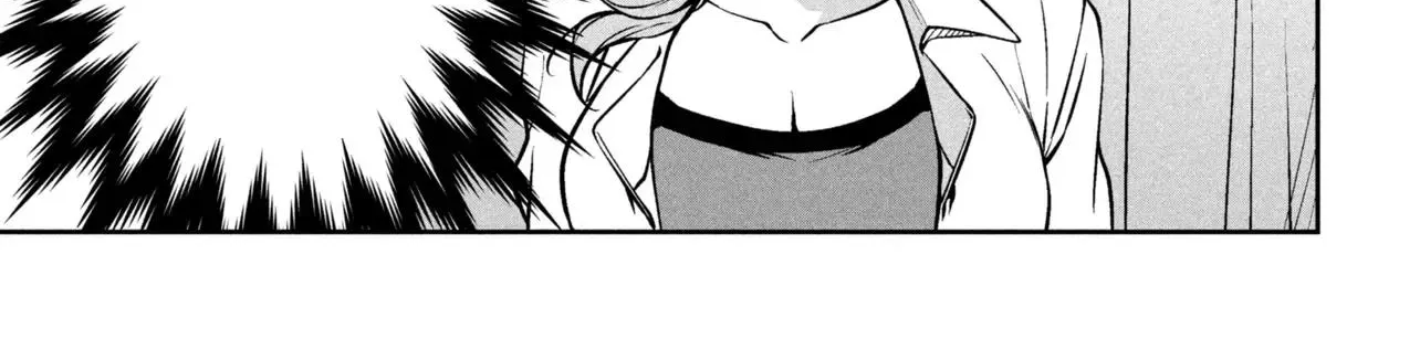 The Innocent Gyaru Isn’t Even My Girlfriend - Chapter 2.1 - Page 14