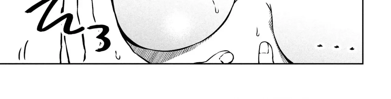 The Innocent Gyaru Isn’t Even My Girlfriend - Chapter 2.1 - Page 18
