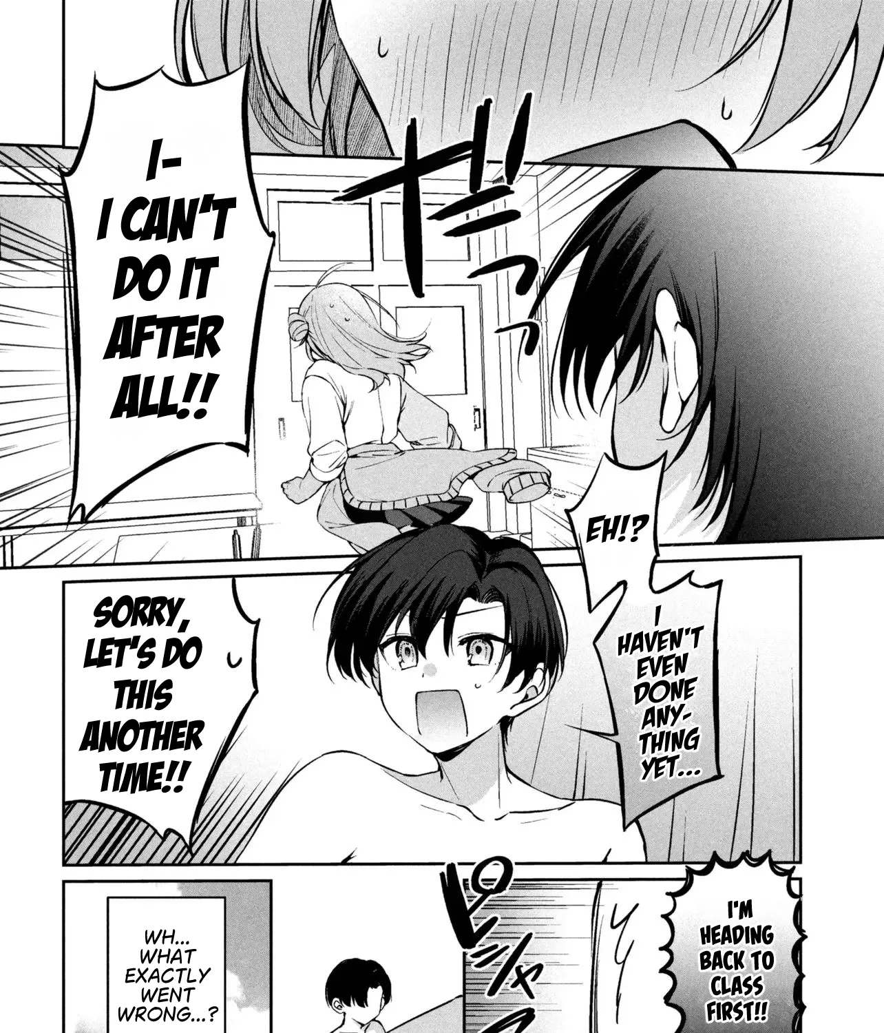 The Innocent Gyaru Isn’t Even My Girlfriend - Chapter 2.1 - Page 19