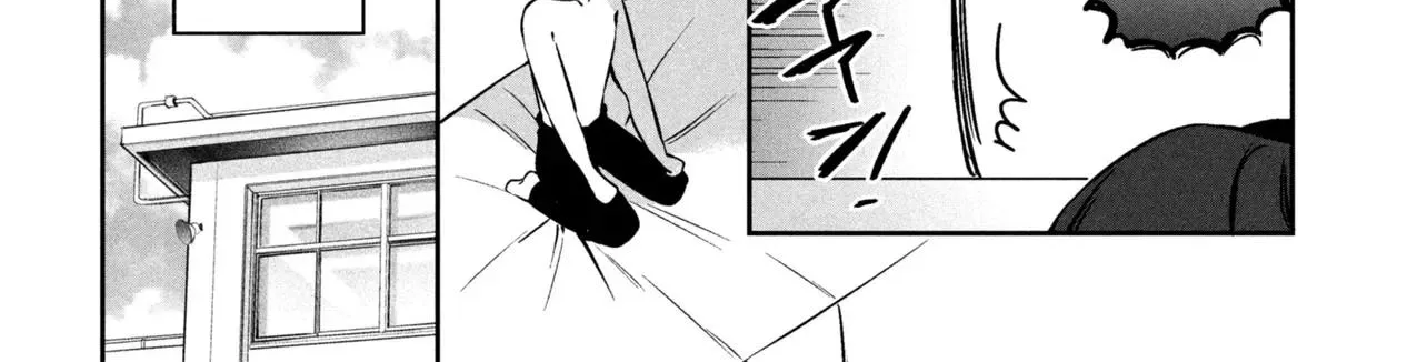 The Innocent Gyaru Isn’t Even My Girlfriend - Chapter 2.1 - Page 20