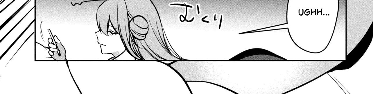The Innocent Gyaru Isn’t Even My Girlfriend - Chapter 2.2 - Page 2