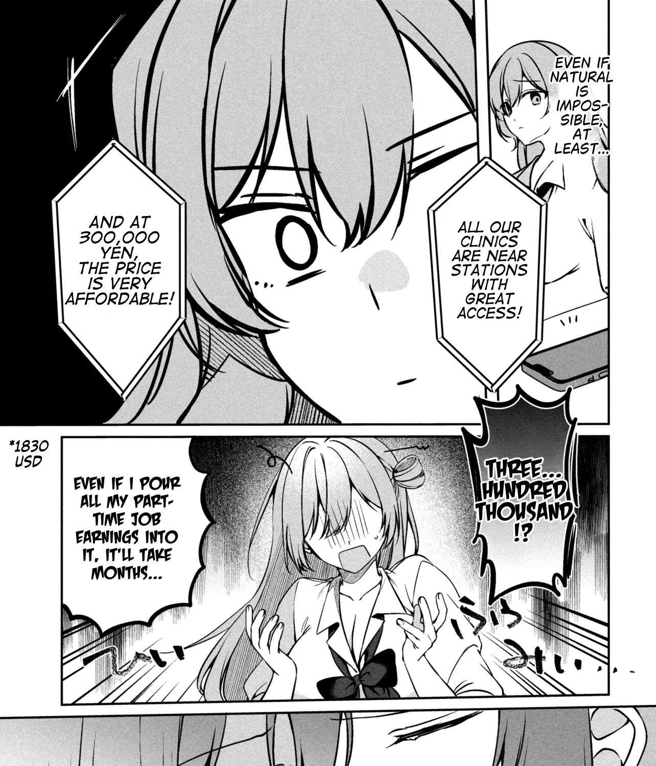 The Innocent Gyaru Isn’t Even My Girlfriend - Chapter 2.2 - Page 9