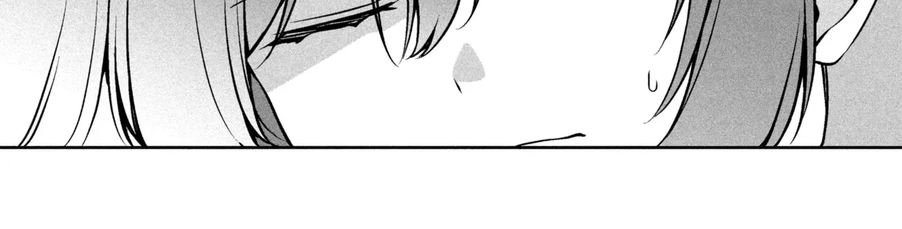 The Innocent Gyaru Isn’t Even My Girlfriend - Chapter 2.2 - Page 10
