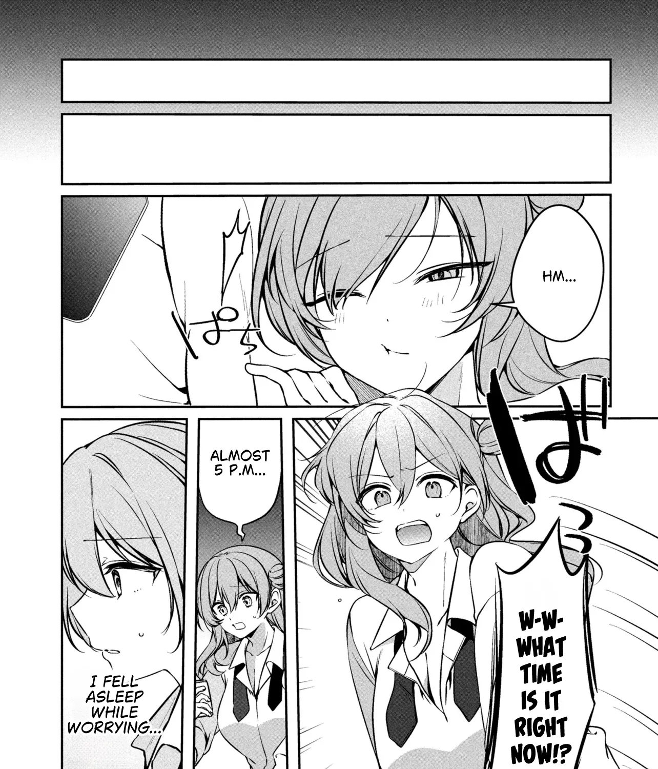 The Innocent Gyaru Isn’t Even My Girlfriend - Chapter 2.2 - Page 13
