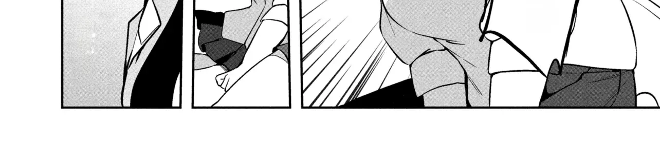 The Innocent Gyaru Isn’t Even My Girlfriend - Chapter 2.2 - Page 14