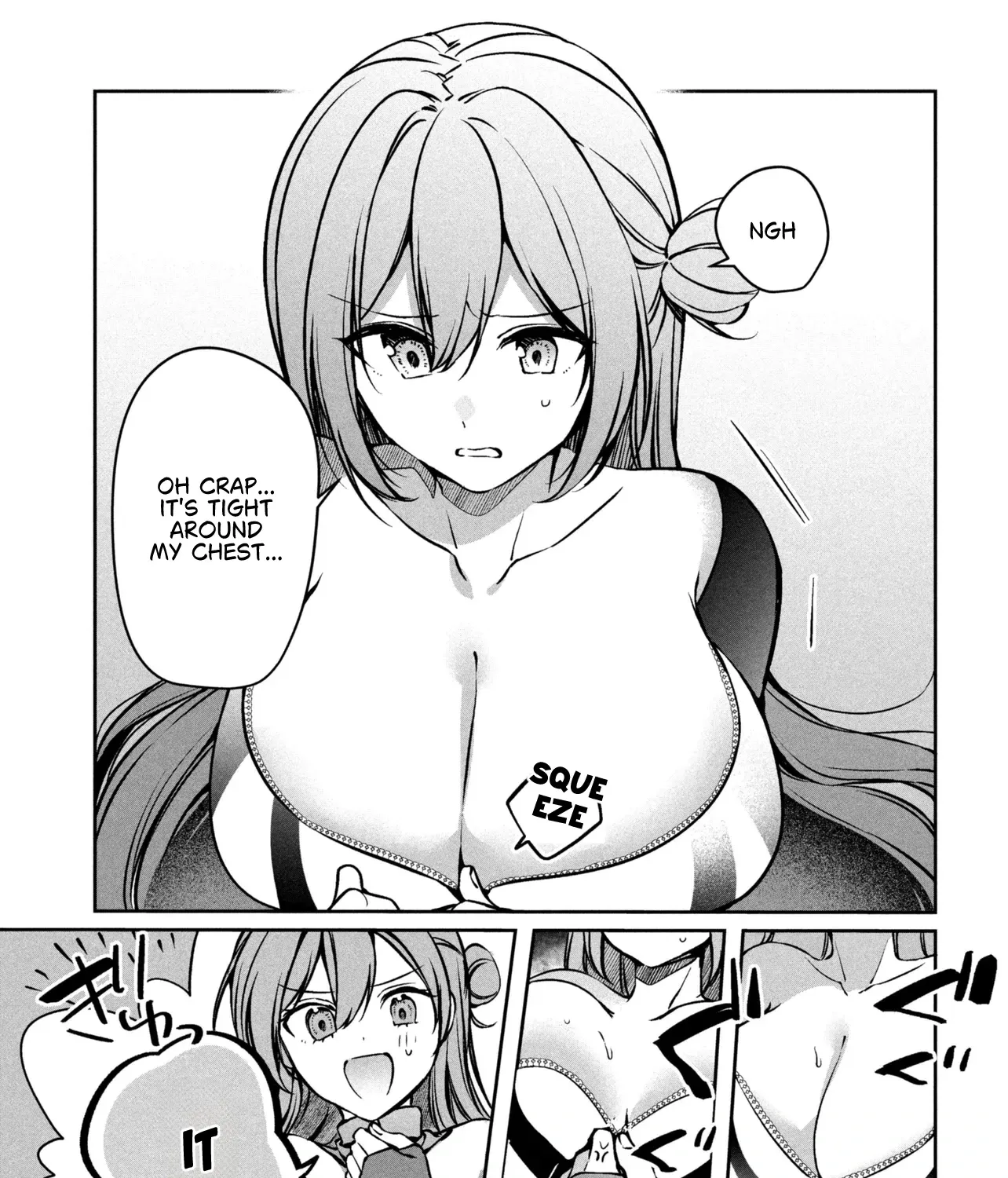 The Innocent Gyaru Isn’t Even My Girlfriend - Chapter 2.2 - Page 17